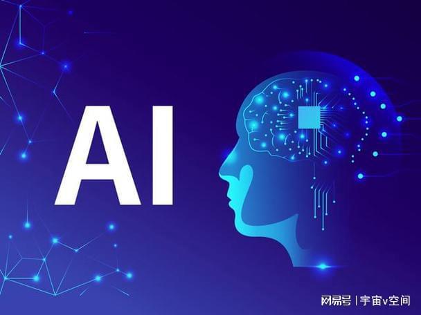 當(dāng)技術(shù)發(fā)展與戰(zhàn)略競爭交織 審視人工智能時(shí)代的安全關(guān)切