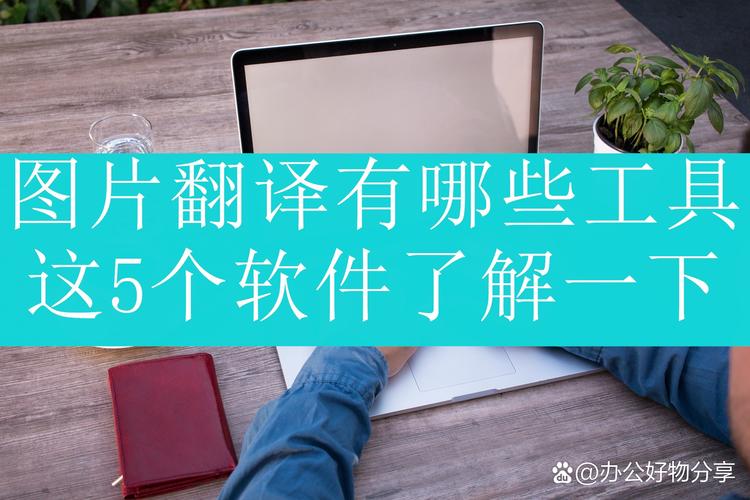 隨著科技的不斷進步,人工智能已經滲透到我們生活的方方面面