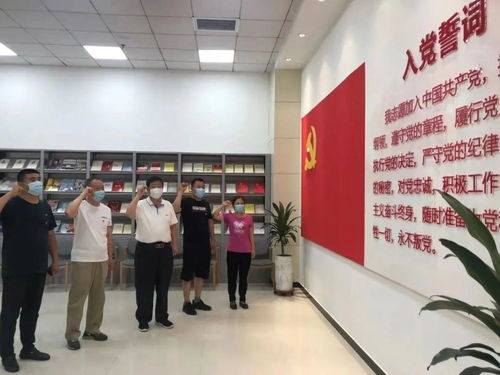 傳承紅色基因 凝聚文化力量——和諧文化研究會“學黨史、慶百年、踐初心”系列活動紀實