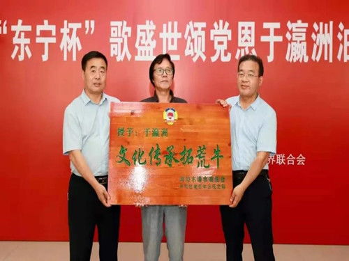 東寧杯 慶祝建黨百年歌盛世頌黨恩，于瀛洲油畫精品展開展暨文化藝術交流活動盛大啟幕